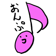music notes hiragana