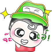 Mr. Hoshi. Hi! ^__^
