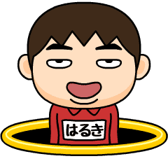 haruki wears training suit 17.