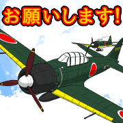 Move! Classic fighter [zero]