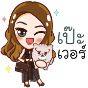 Miss Japan