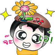 Mr. RIKA. Love Flower.^__^