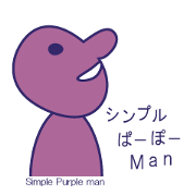 Simple Purple Man 2