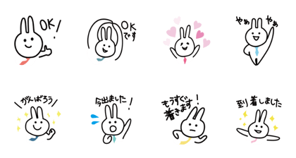 Usaryman3