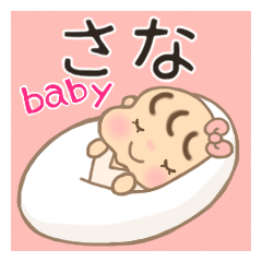 Baby SANA'S Sticker