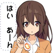 Languid sticker by a girl message05