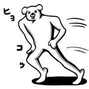 Human ,dog Human ,dog