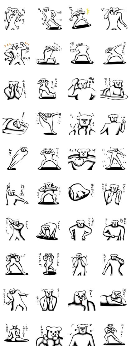 Human ,dog Human ,dog