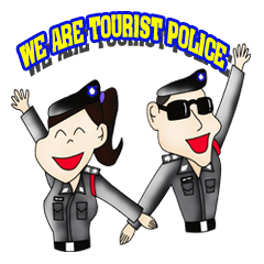 Tourist Police On Duty 1
