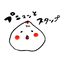 Puniu sticker
