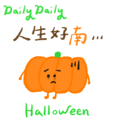 Daily Daily - Halloween