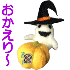 (Move)Halloween character