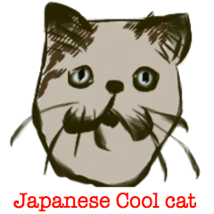 日本在住の国籍不明の渋い猫