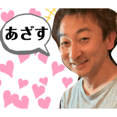 Chihiro_20201013161743