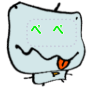 The Peperobot Sticker