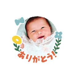 Ton_20201013165107