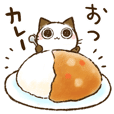 スタンプ無料get ちょこさん 8 ダジャレ猫2 食べ物 Stampick スタンピック スタンプ無料get ちょこさん 8 ダジャレ猫2 食べ物 Stampick スタンピック