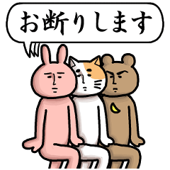 コミカルな動物たちが代弁します Line スタンプ Line Store コミカルな動物たちが代弁します Line スタンプ Line Store