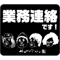 nigaoeya-honey_20201014023800