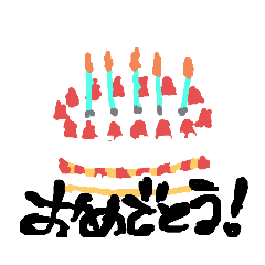 natsumi_20201014043803