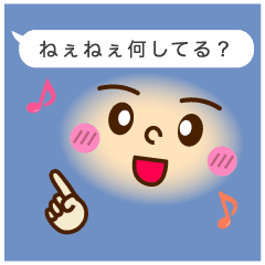 動く 吹き出しの手話付き顔文字 Vol 2 Line スタンプ Line Store