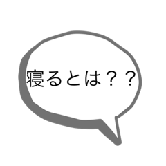 wasabi_20201013182819