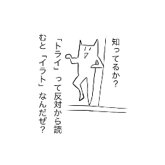 Konatsu_20201013192830