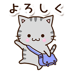 おちゃめなアメショ - LINE スタンプ | LINE STORE おちゃめなアメショ - LINE スタンプ | LINE STORE