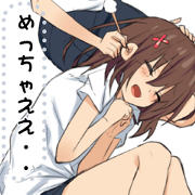 Kansai accent sticker message03