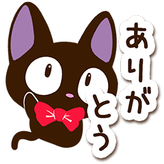 Sticker of Gentle Black Cat (Simple)