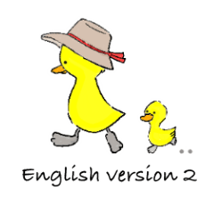 Stylish Rubber Ducky (English Version 2)