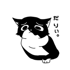 gam_20201013165110