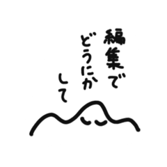 sachi nagano_20201013181025