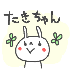 Taki cute rabbit stickers!