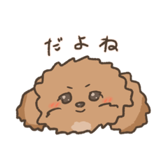 mochi_20201013214448