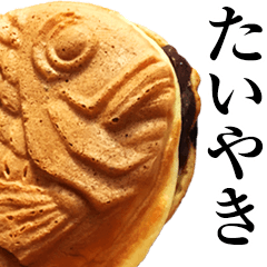 Taiyaki Stickers