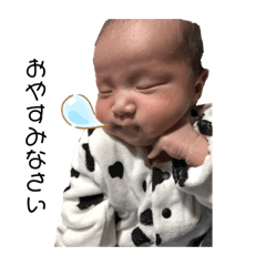 LaLachansticker