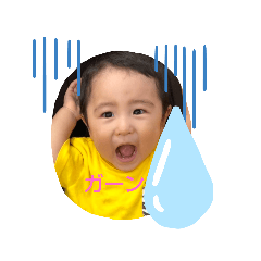 Akiko_20201014122446