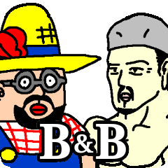 Bob-derella&Basho