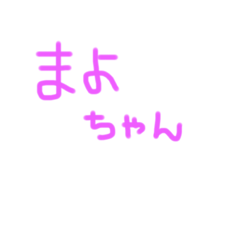 sanae_20201014140013