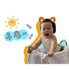 Duffy yi – LINE stickers | LINE STORE