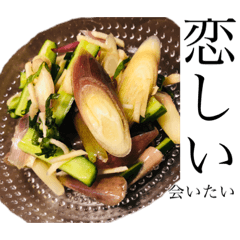 asako_20201014153204