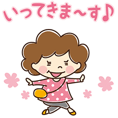 Cute Madam Line Stickers Line Store