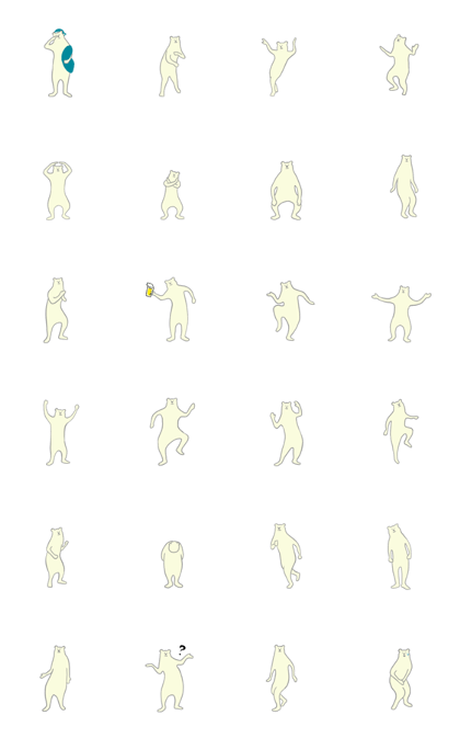 Extremely Polar bear Animated.