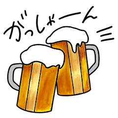 Stamps that are too strong 14