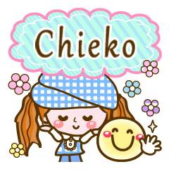 Pop & Cute girl4 "Chieko"