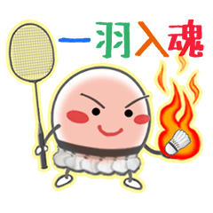 Let's enjoy badminton !! 2 (Animated)