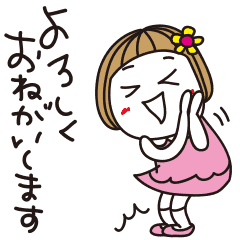 Bangs Short Girl Vol 26 Line Stickers Line Store