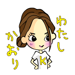 Kaori-chan Sticker