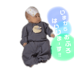 RINGO_20201014170110